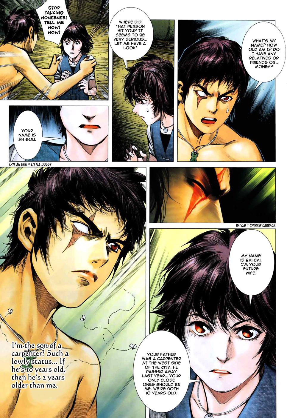 Read Feng Shen Ji Manga Online