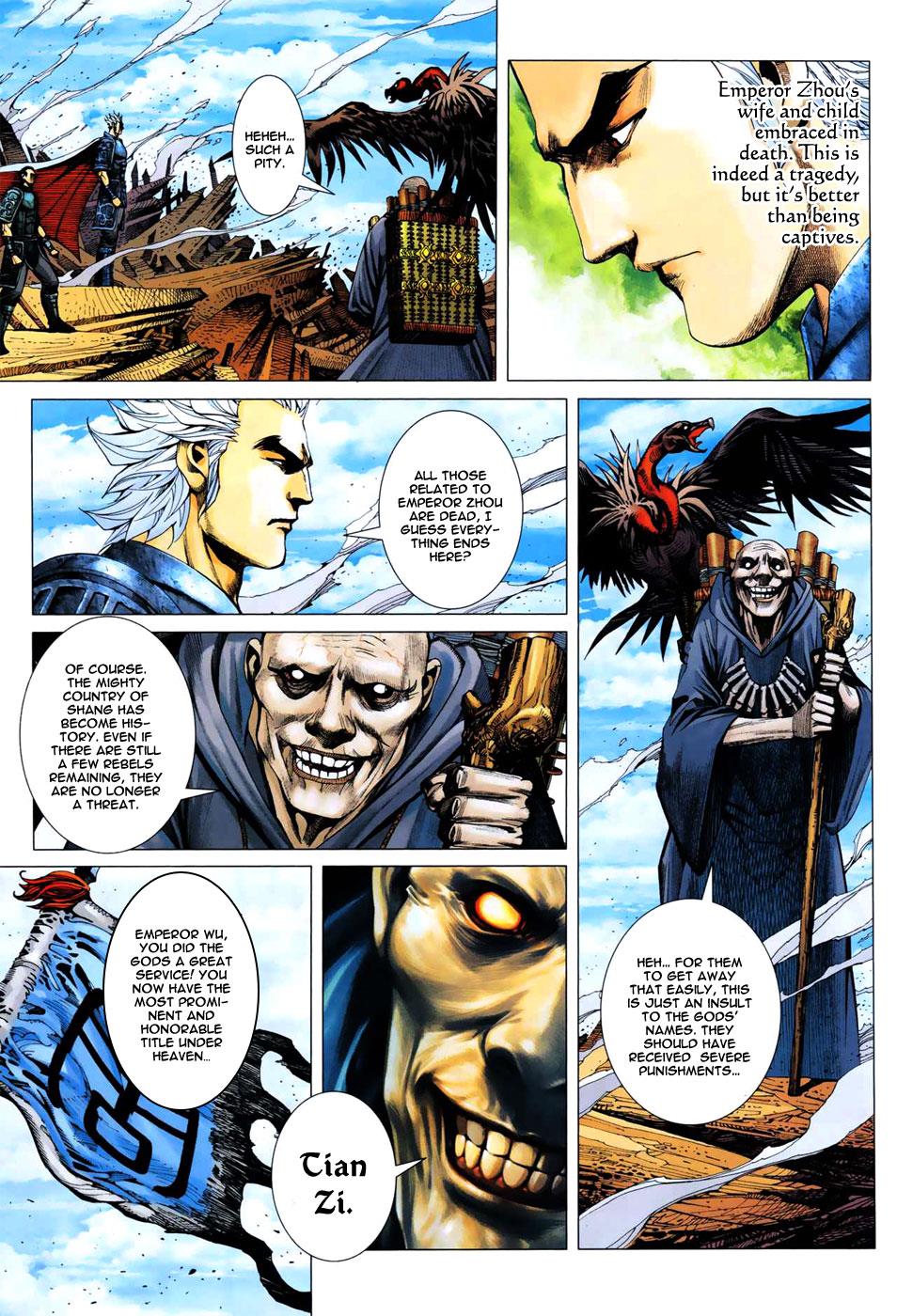 Read Feng Shen Ji Manga Online