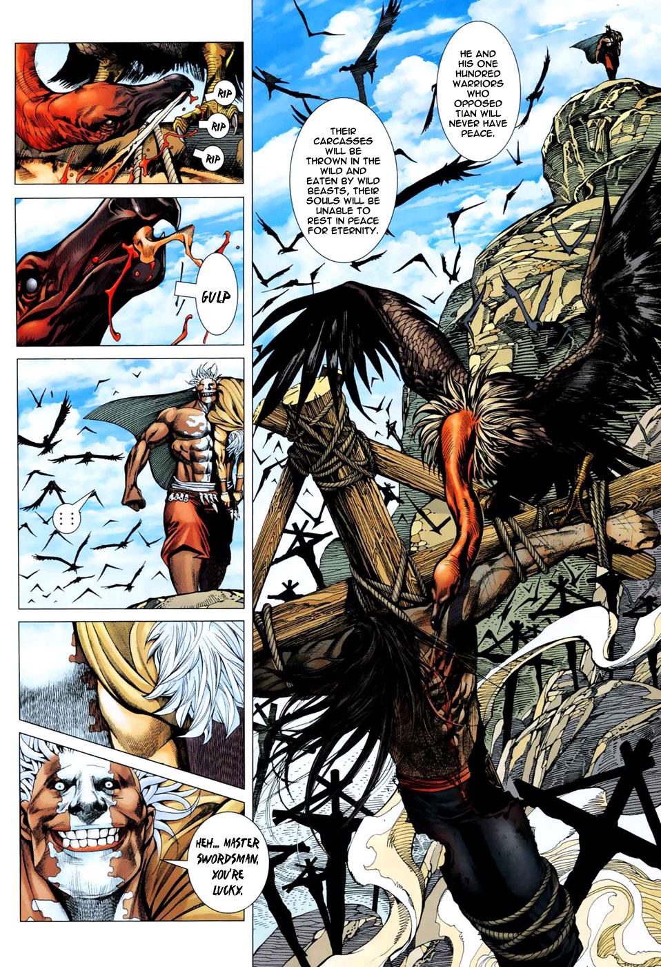 Read Feng Shen Ji Manga Online