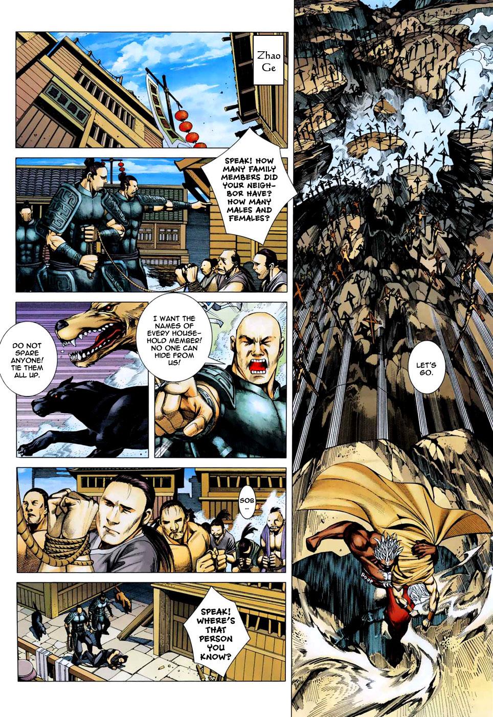 Read Feng Shen Ji Manga Online