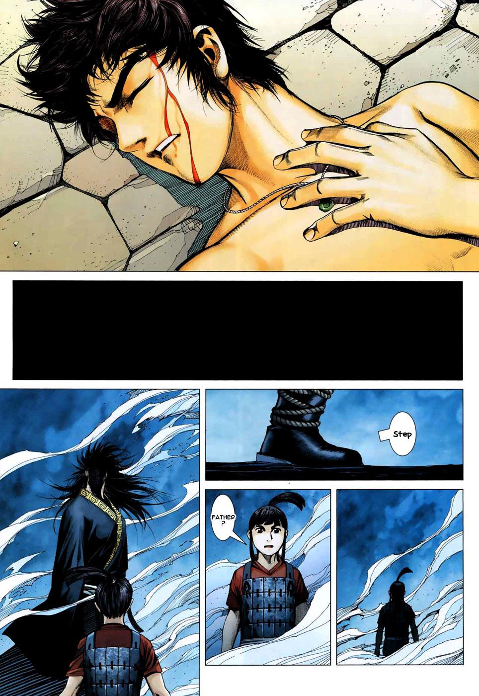 Read Feng Shen Ji Manga Online