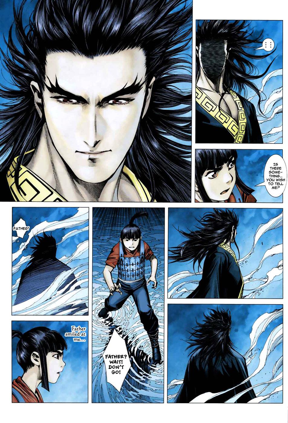 Read Feng Shen Ji Manga Online