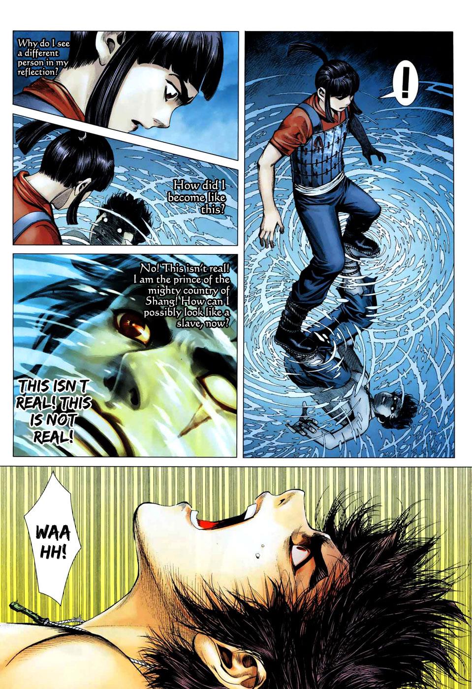 Read Feng Shen Ji Manga Online