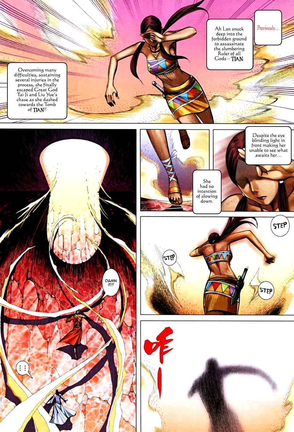Read Feng Shen Ji Manga Online