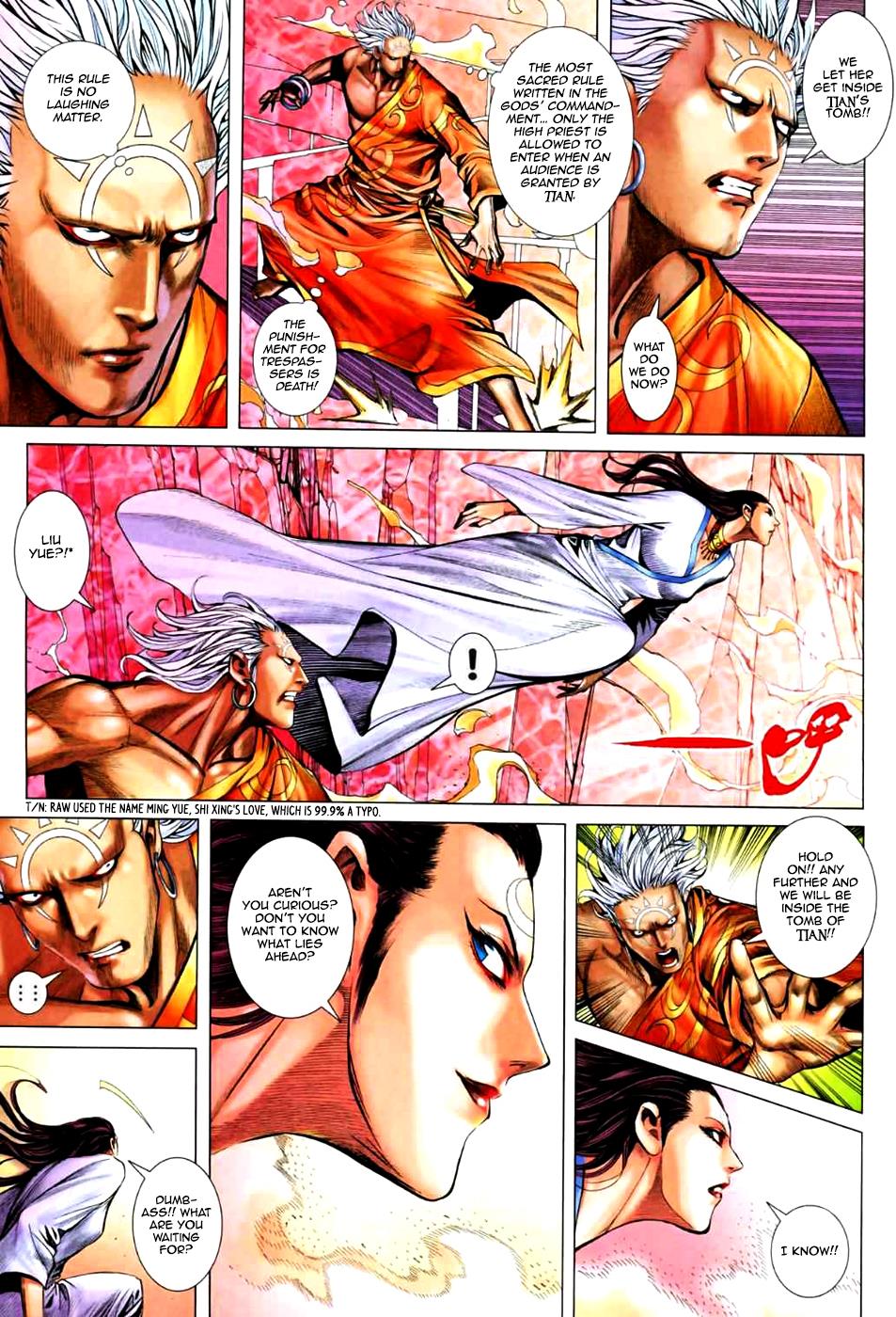 Read Feng Shen Ji Manga Online