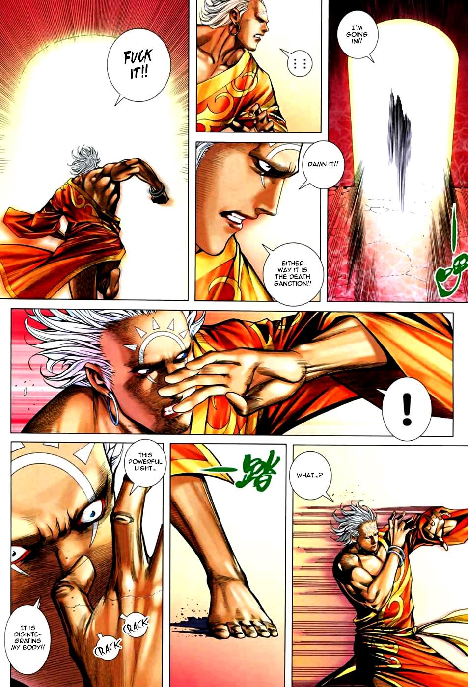 Read Feng Shen Ji Manga Online