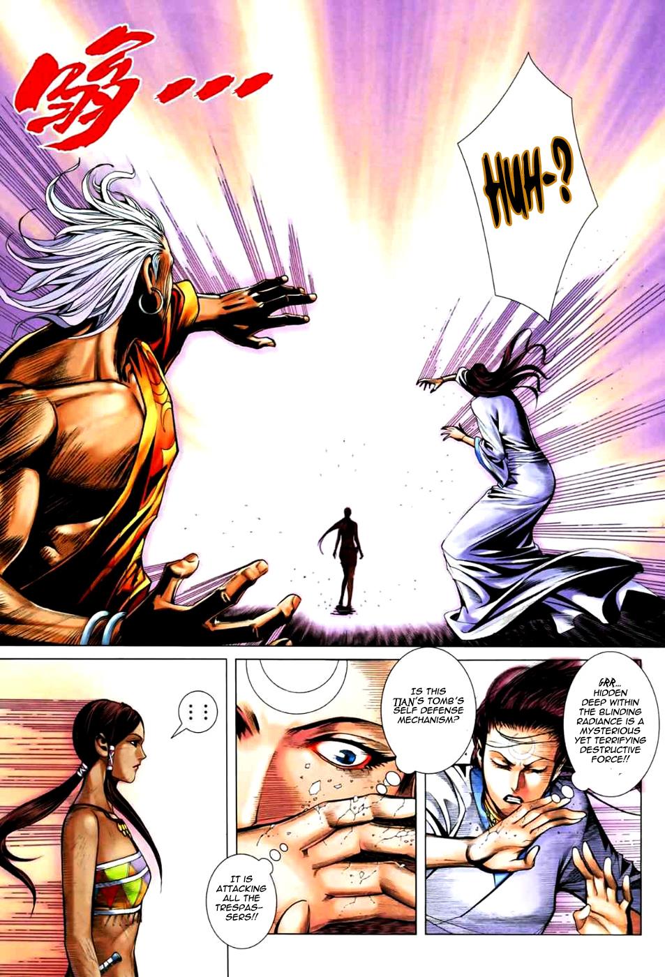 Read Feng Shen Ji Manga Online