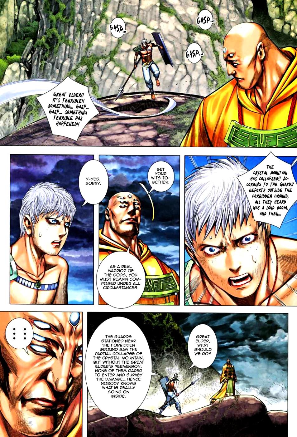 Read Feng Shen Ji Manga Online