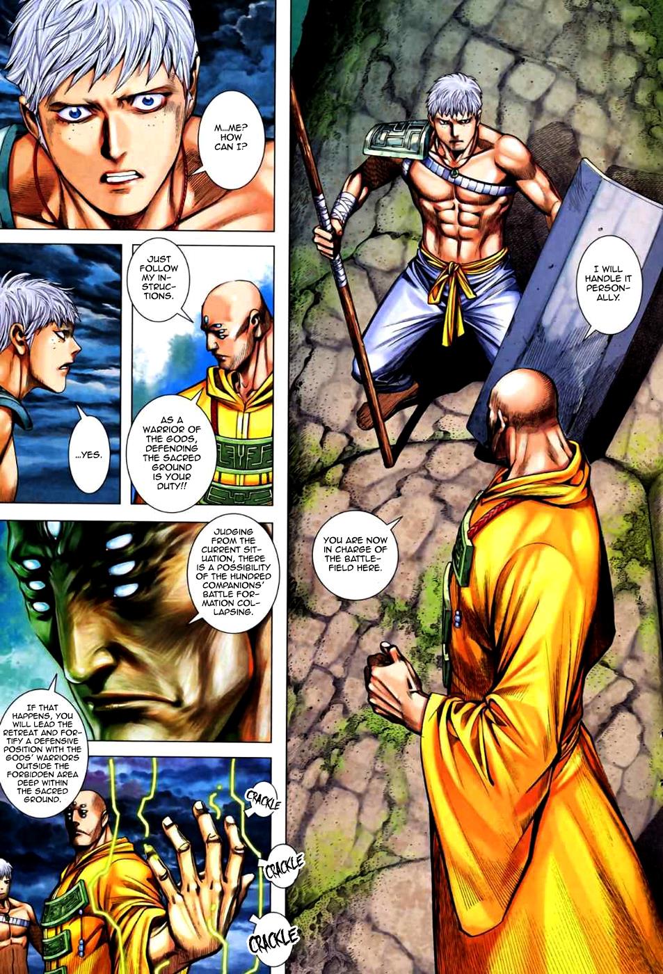 Read Feng Shen Ji Manga Online
