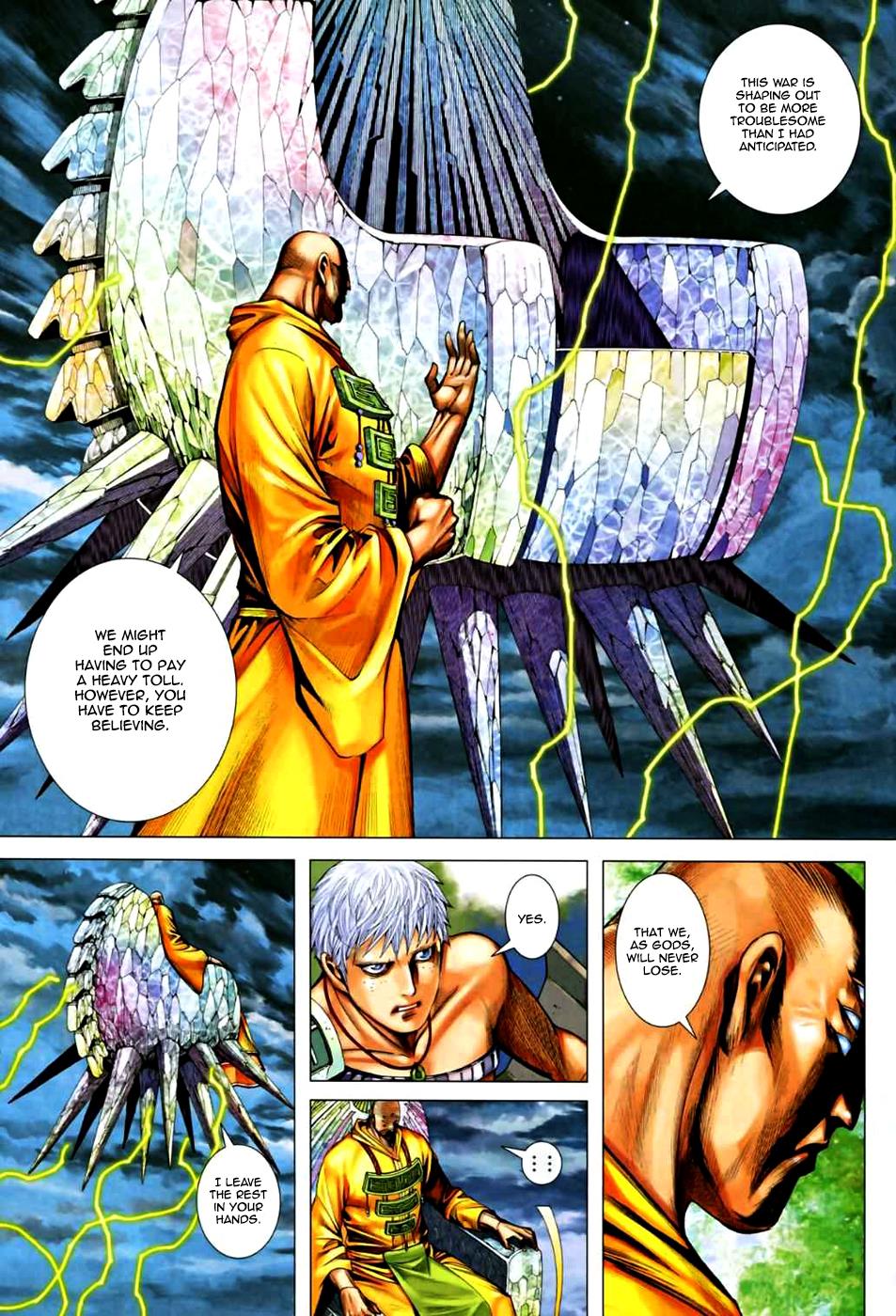 Read Feng Shen Ji Manga Online