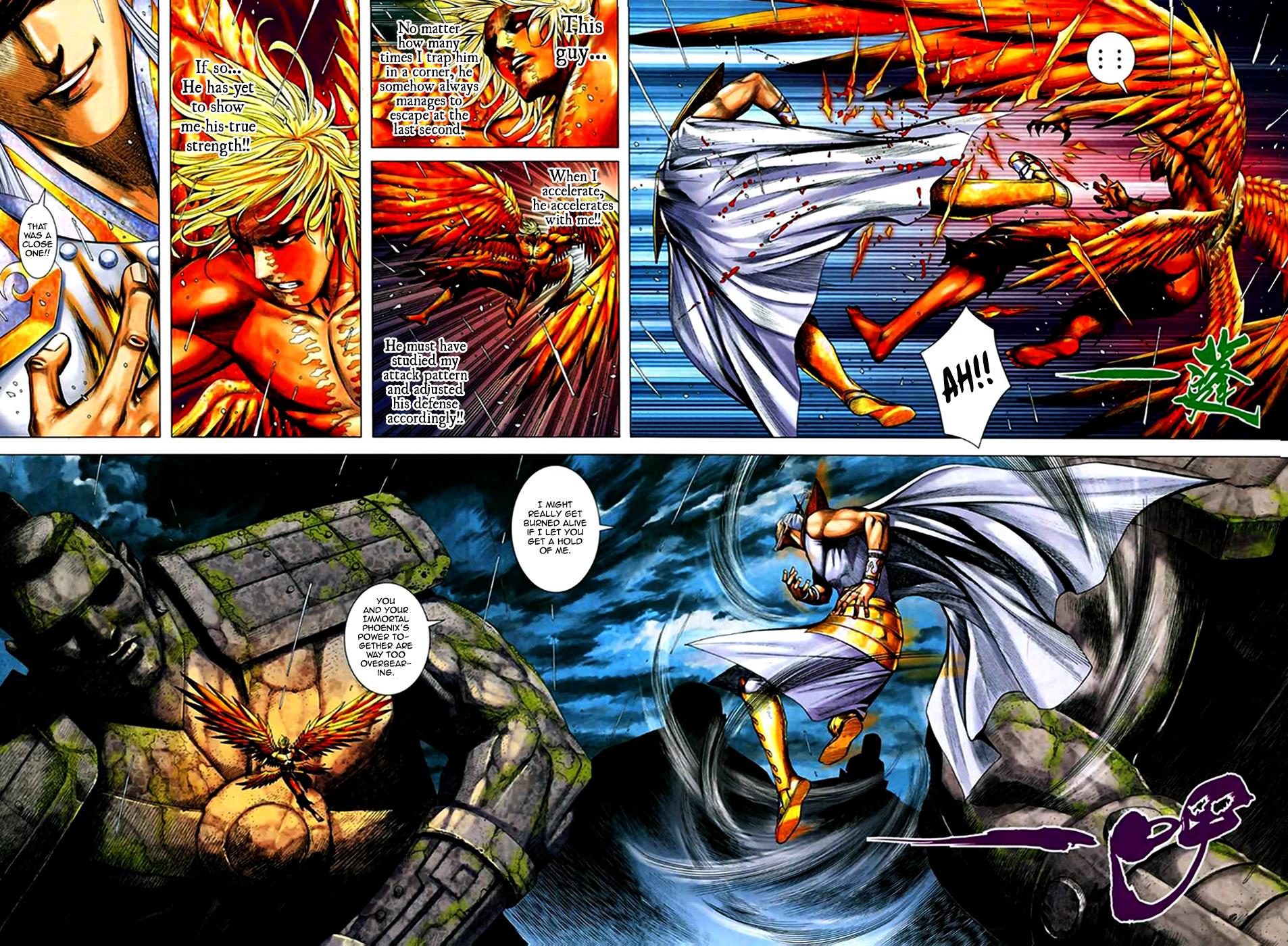 Read Feng Shen Ji Manga Online
