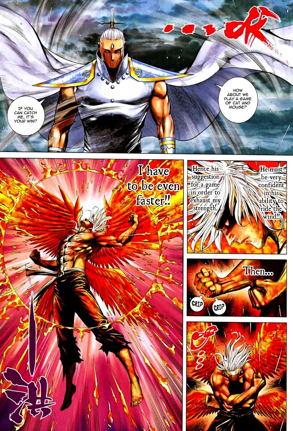 Read Feng Shen Ji Manga Online