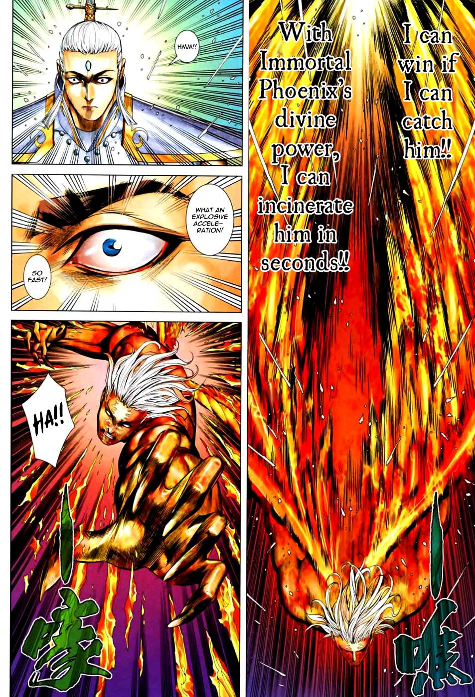 Read Feng Shen Ji Manga Online