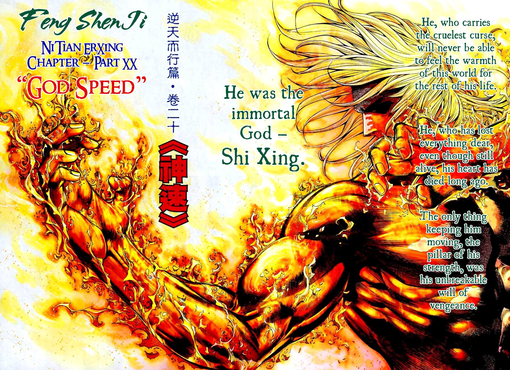 Read Feng Shen Ji Manga Online