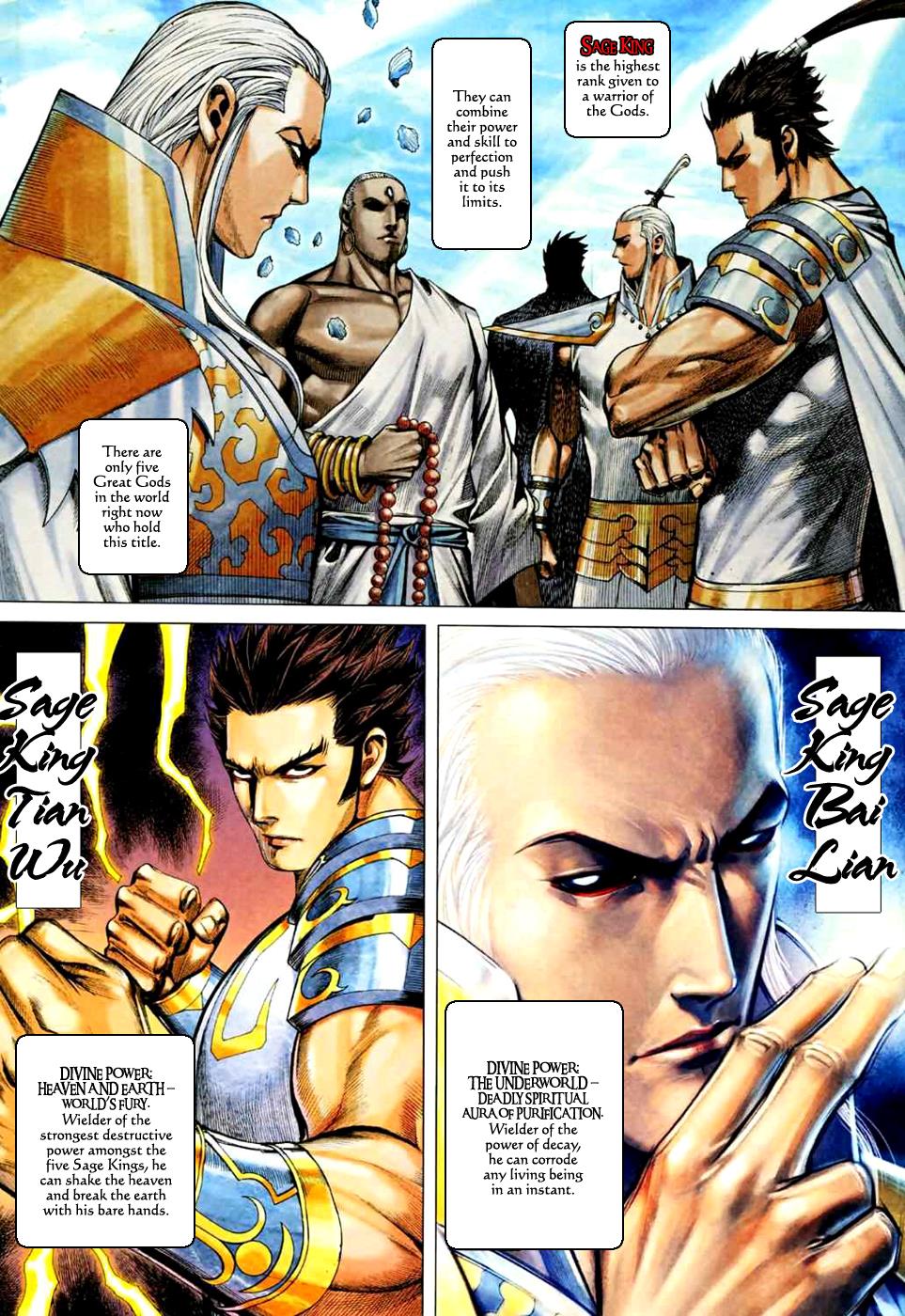 Read Feng Shen Ji Manga Online