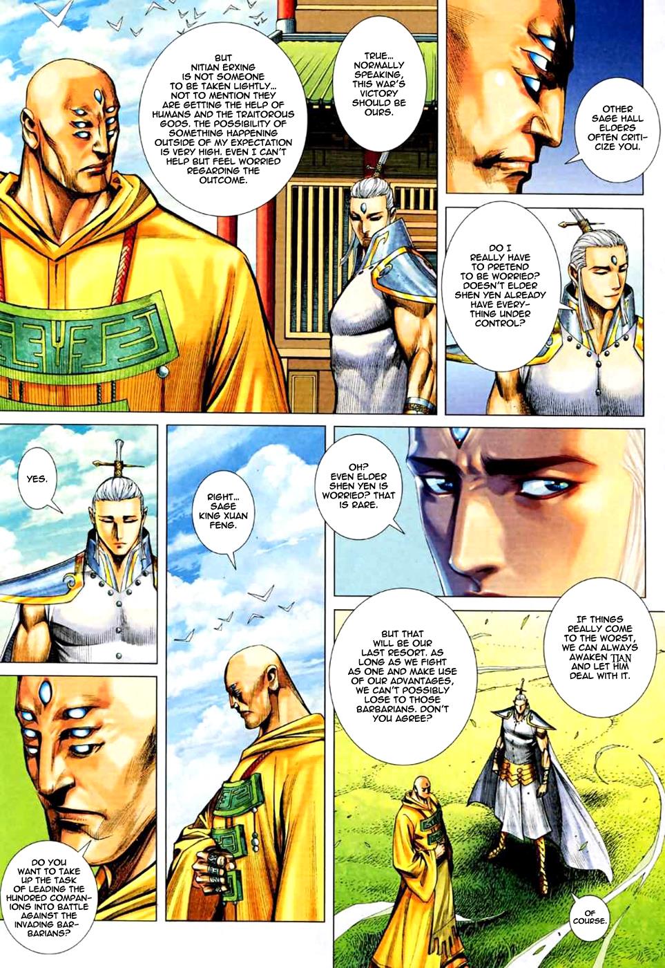 Read Feng Shen Ji Manga Online