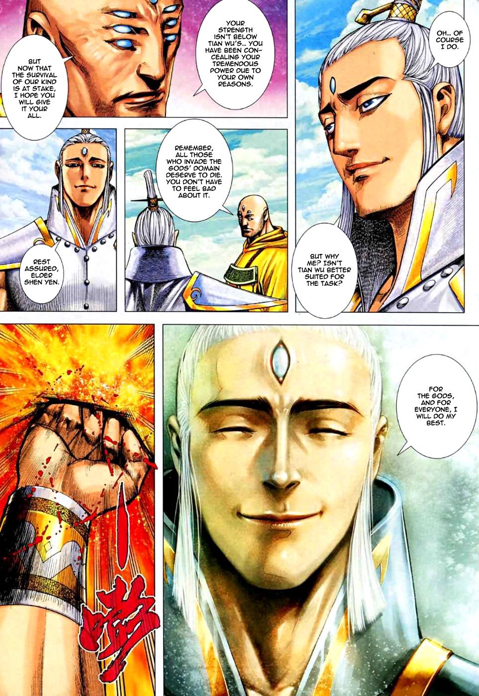 Read Feng Shen Ji Manga Online
