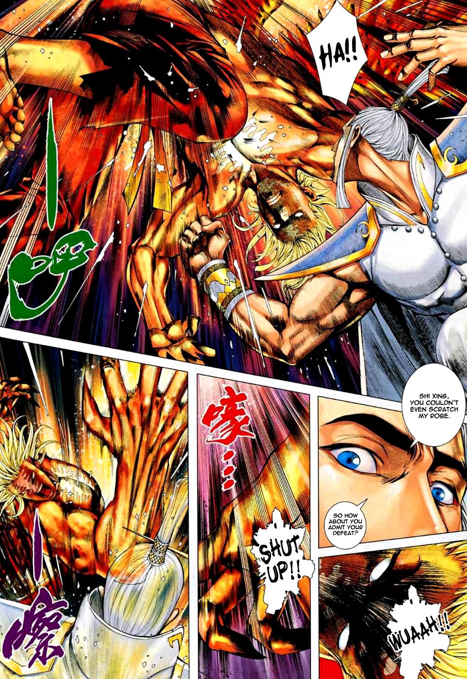 Read Feng Shen Ji Manga Online