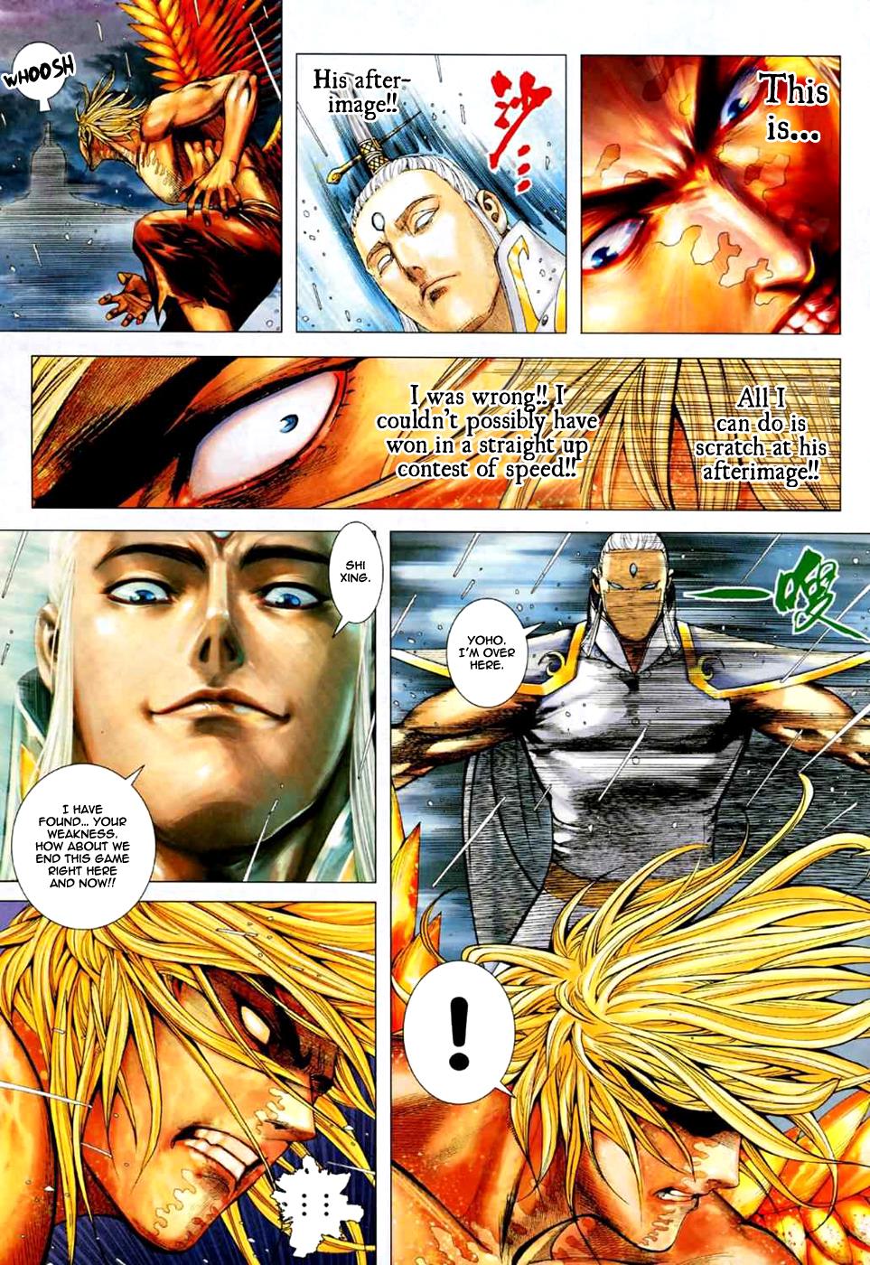 Read Feng Shen Ji Manga Online