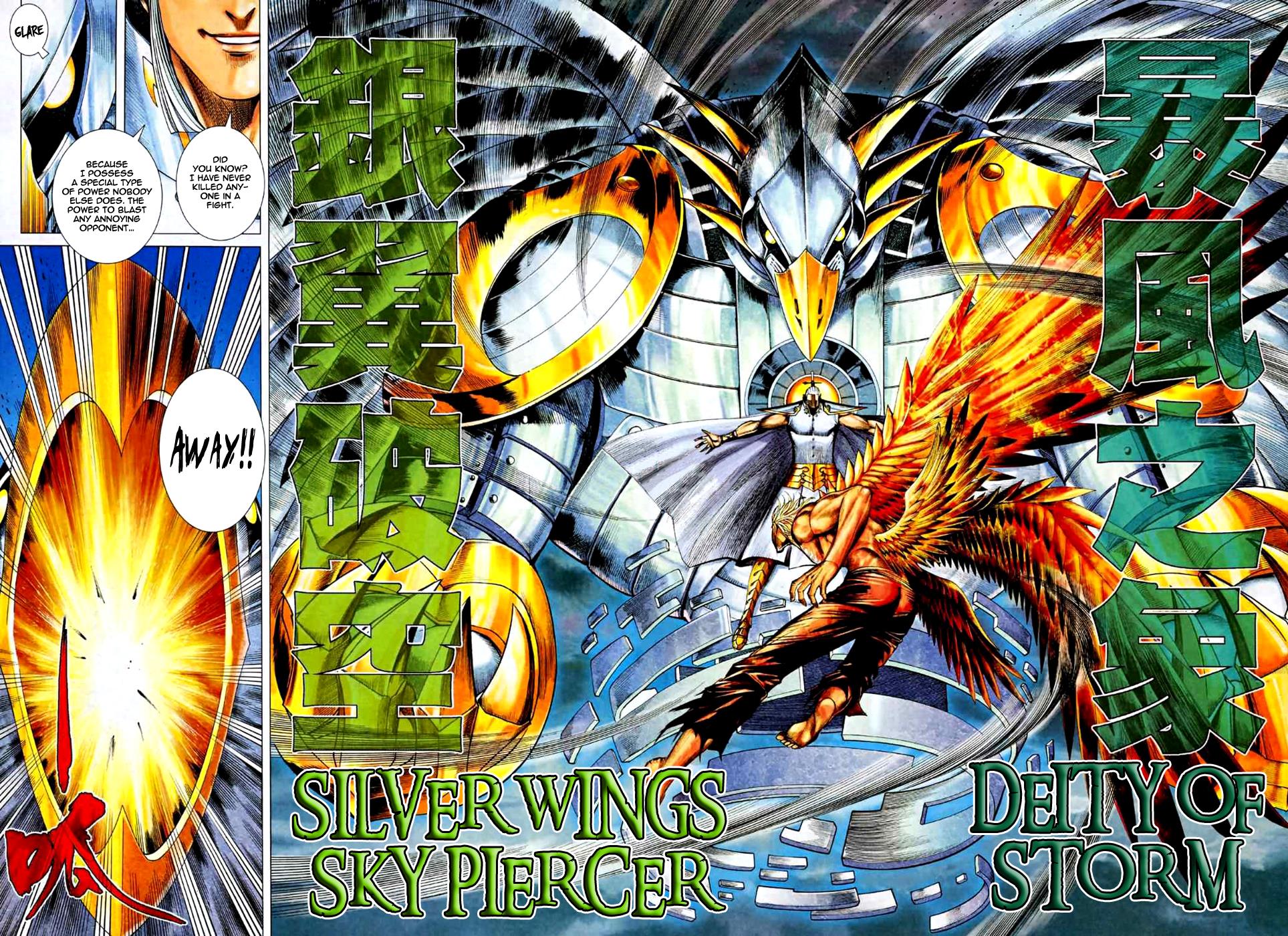 Read Feng Shen Ji Manga Online
