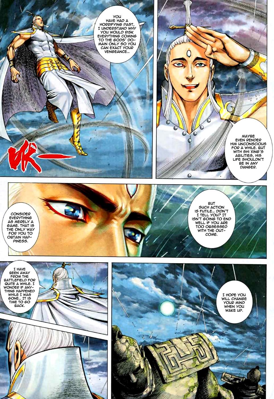 Read Feng Shen Ji Manga Online