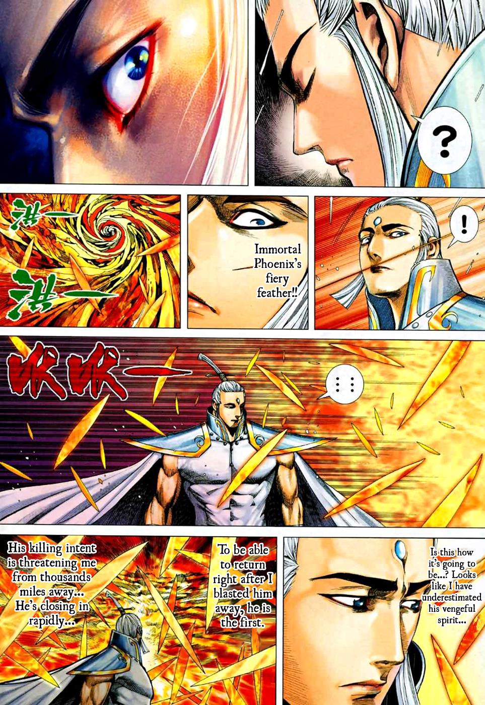 Read Feng Shen Ji Manga Online