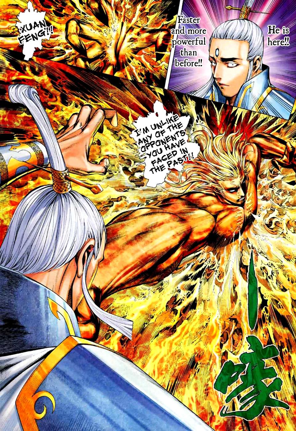 Read Feng Shen Ji Manga Online