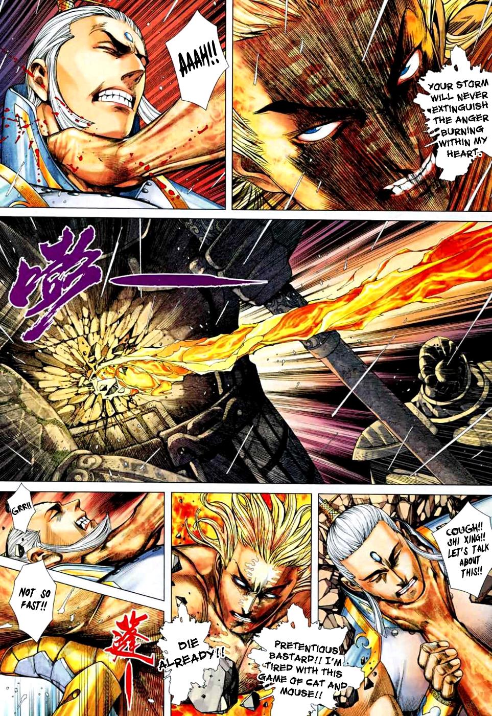 Read Feng Shen Ji Manga Online