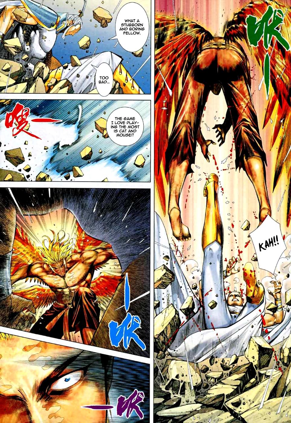 Read Feng Shen Ji Manga Online
