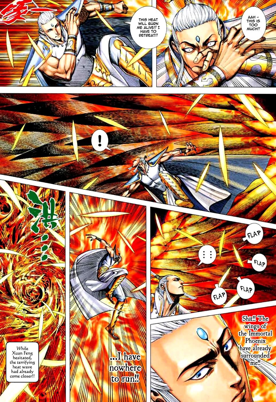 Read Feng Shen Ji Manga Online