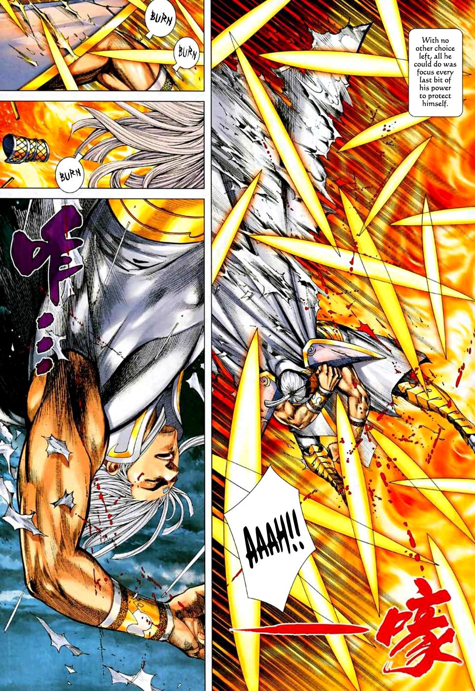 Read Feng Shen Ji Manga Online