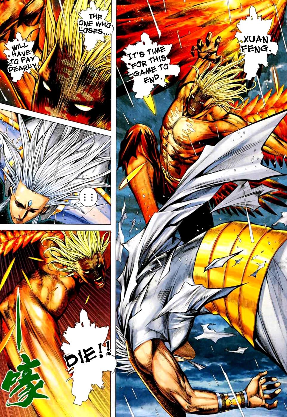 Read Feng Shen Ji Manga Online