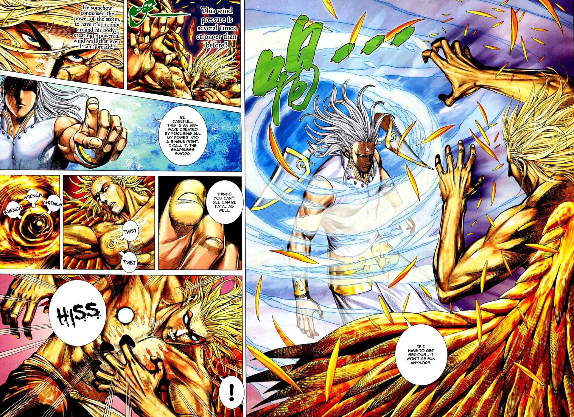 Read Feng Shen Ji Manga Online