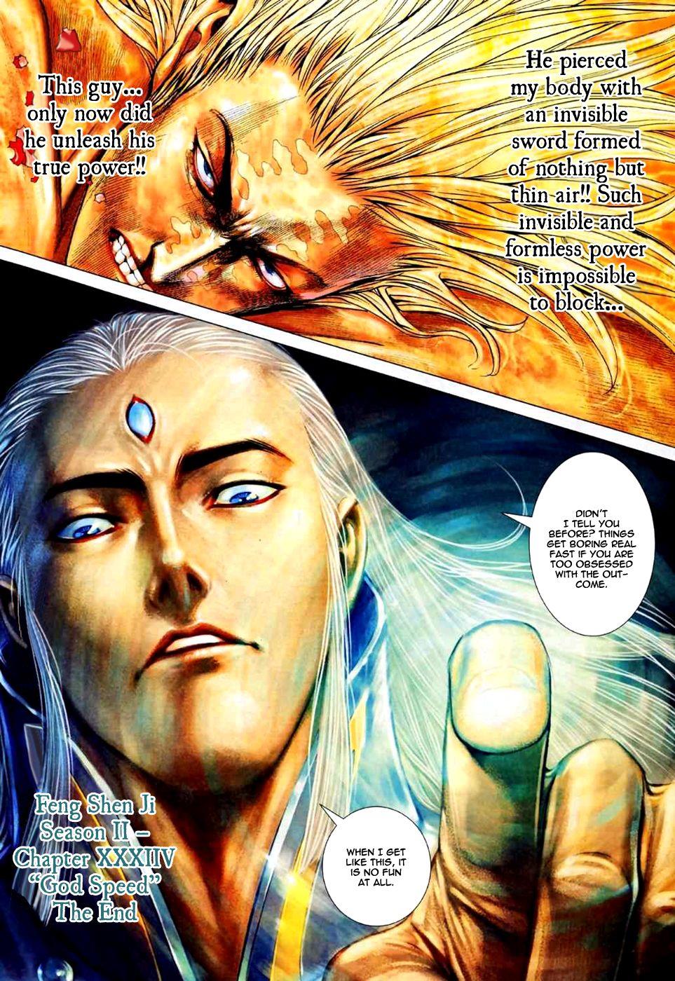 Read Feng Shen Ji Manga Online