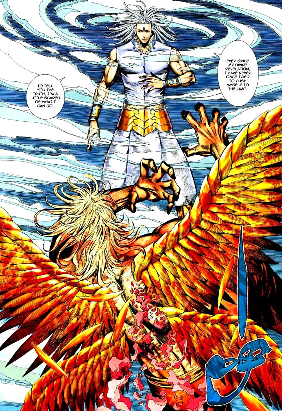 Read Feng Shen Ji Manga Online