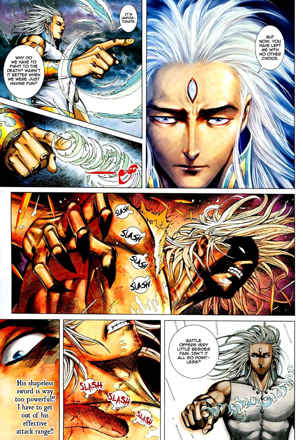 Read Feng Shen Ji Manga Online