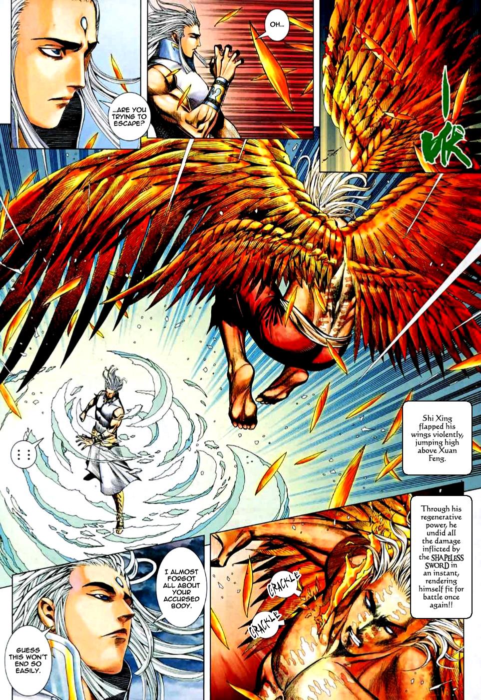 Read Feng Shen Ji Manga Online