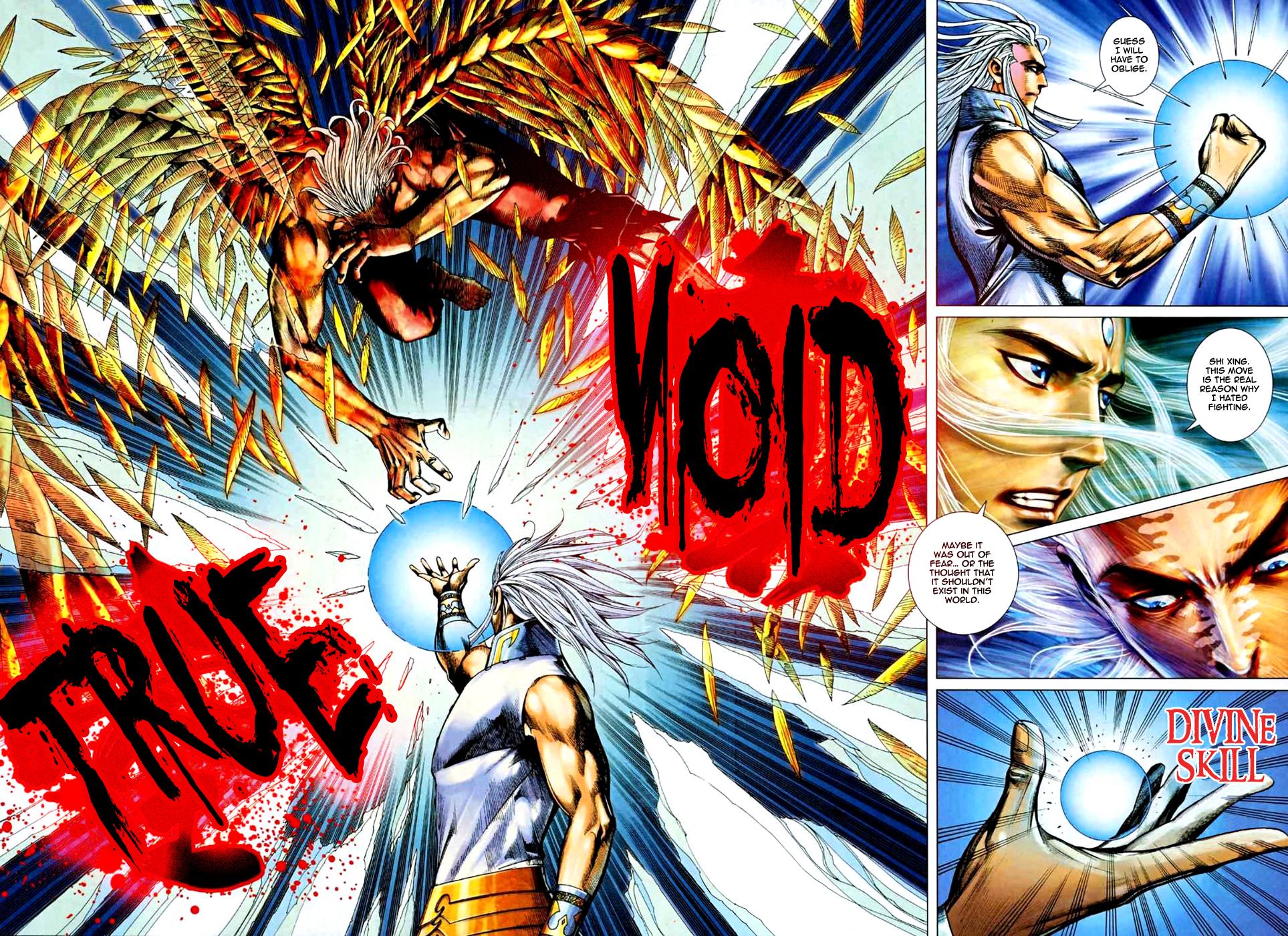 Read Feng Shen Ji Manga Online