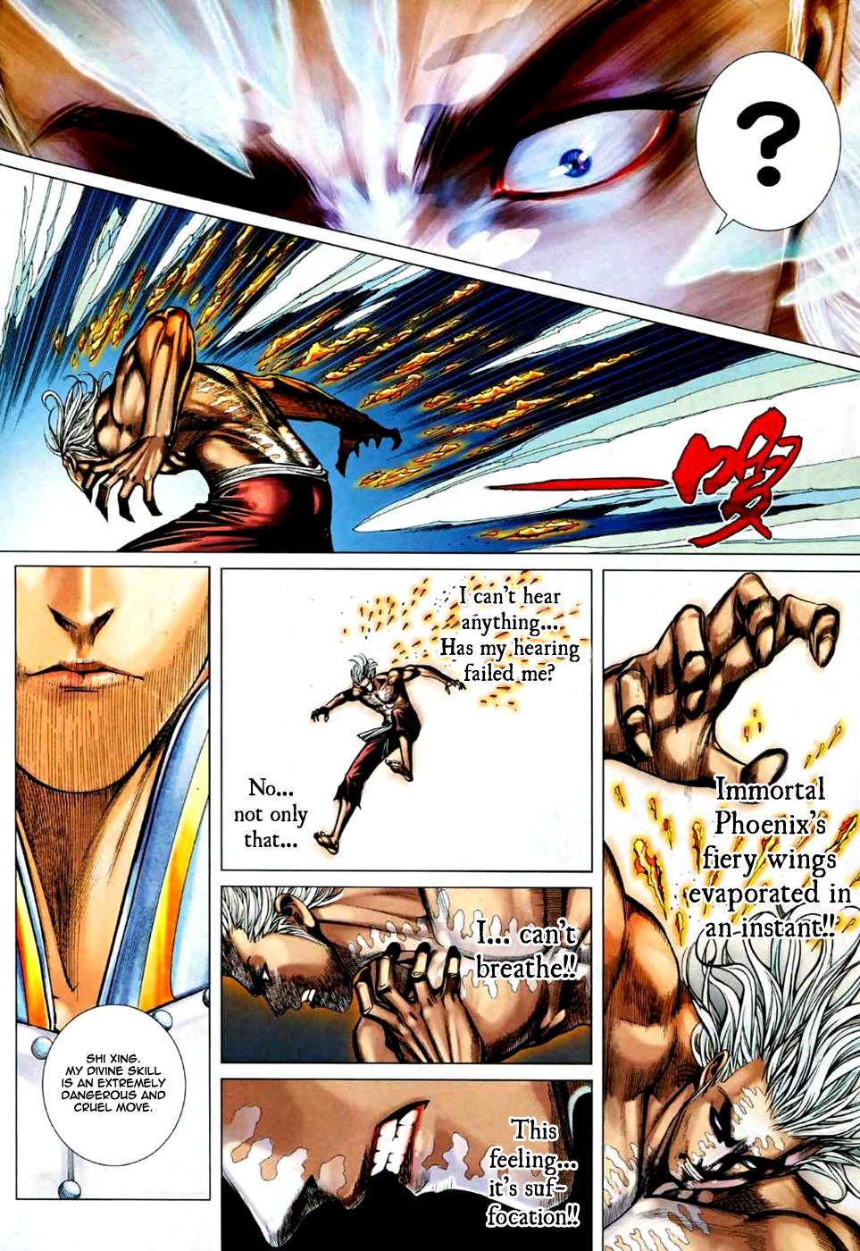 Read Feng Shen Ji Manga Online