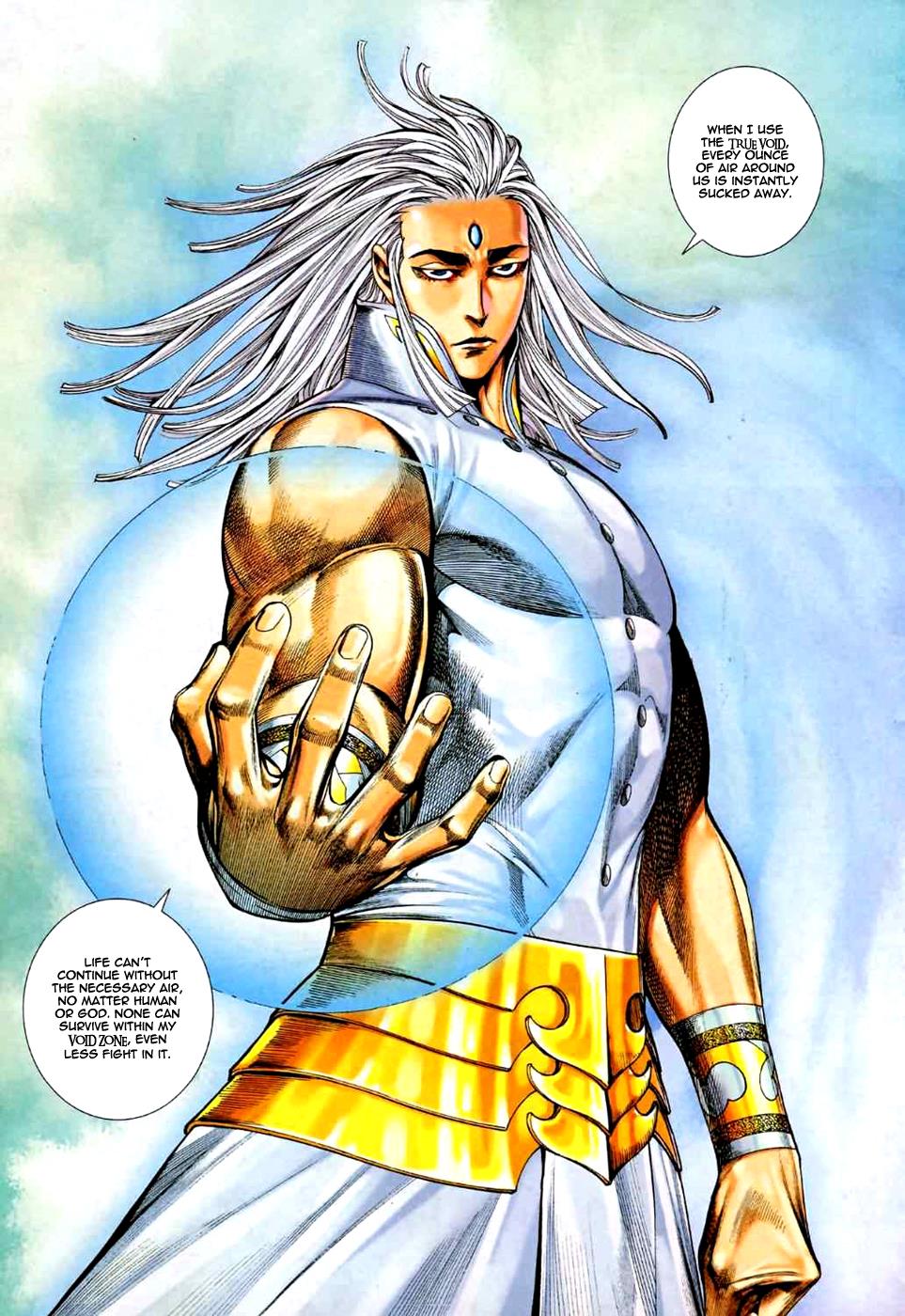 Read Feng Shen Ji Manga Online