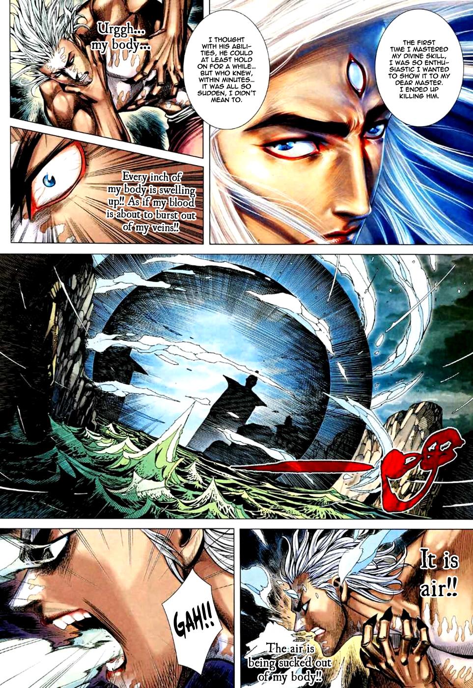Read Feng Shen Ji Manga Online