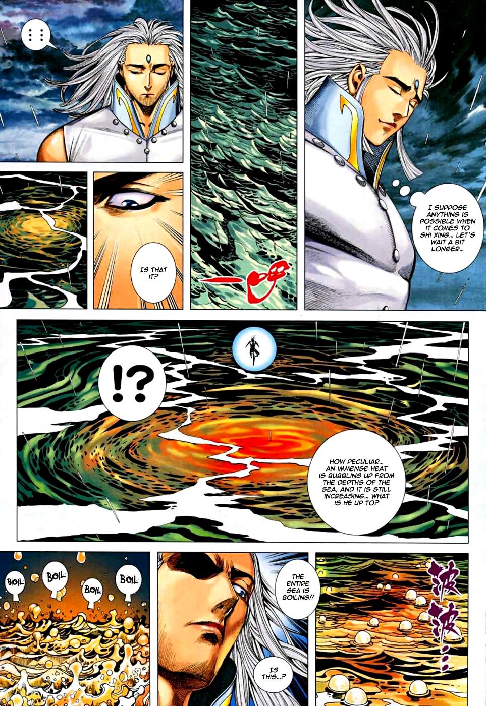 Read Feng Shen Ji Manga Online
