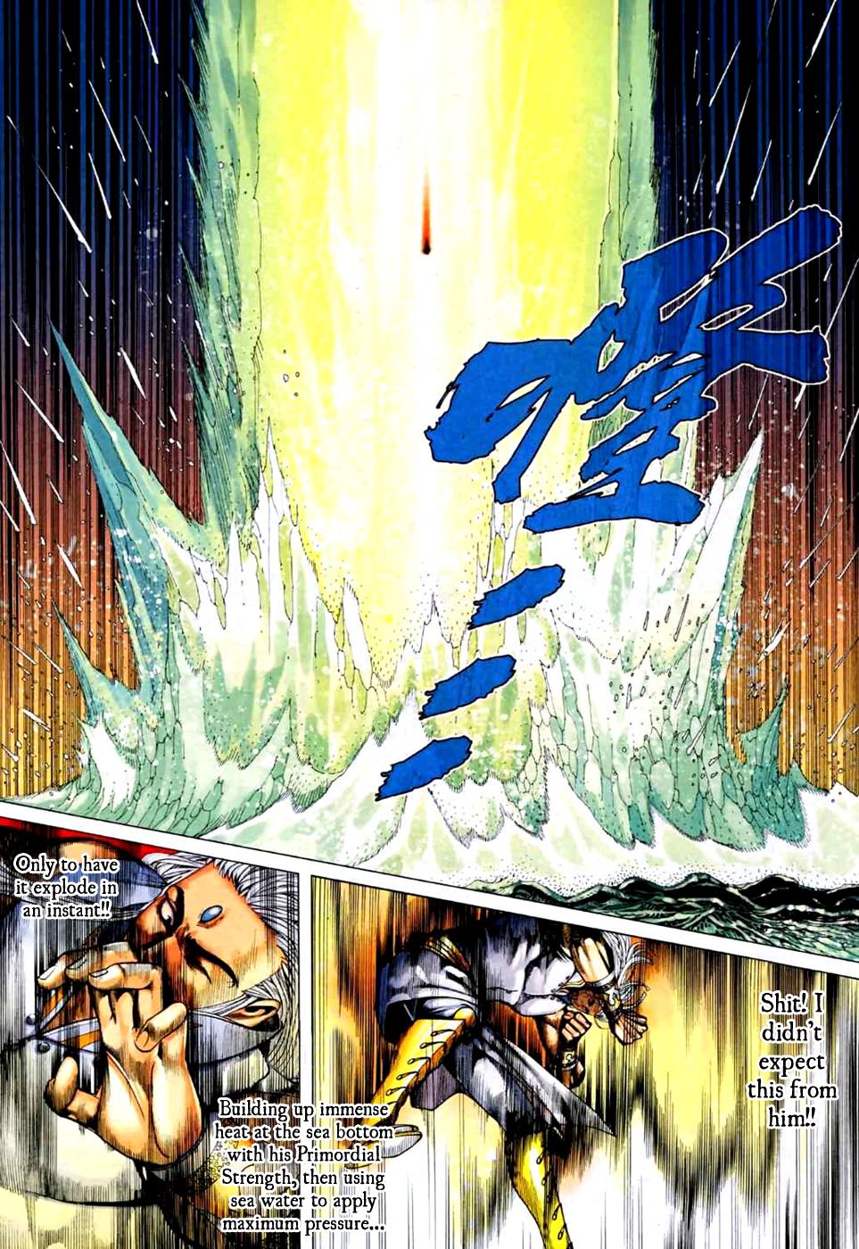 Read Feng Shen Ji Manga Online