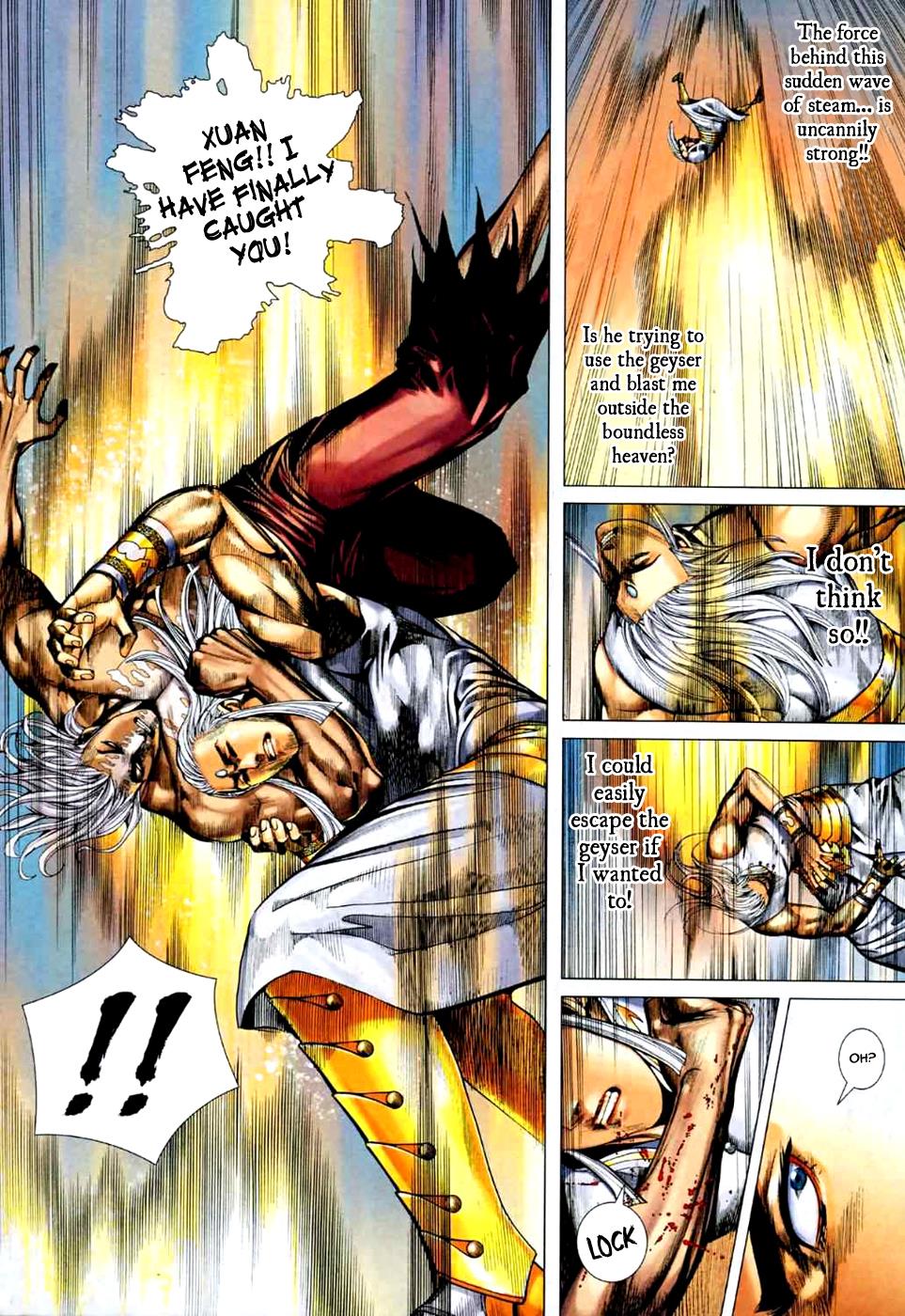 Read Feng Shen Ji Manga Online