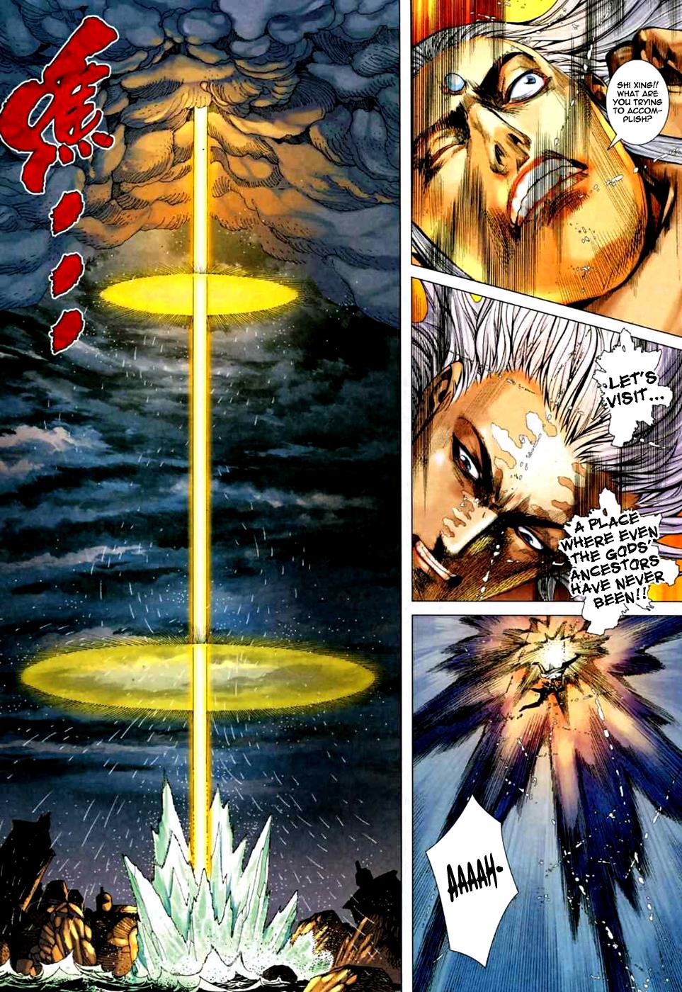 Read Feng Shen Ji Manga Online