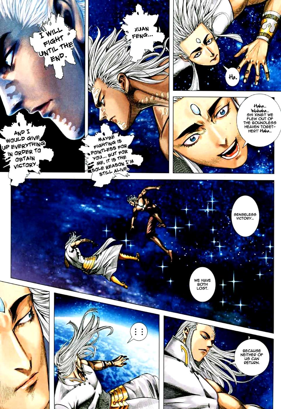 Read Feng Shen Ji Manga Online