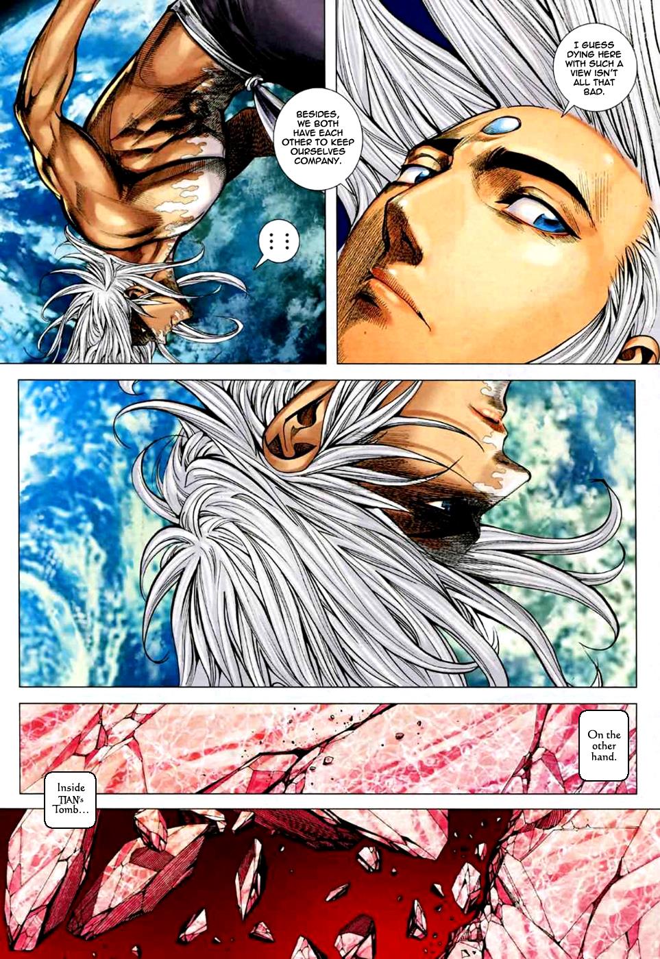 Read Feng Shen Ji Manga Online