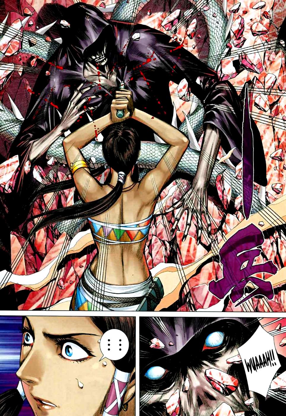 Read Feng Shen Ji Manga Online