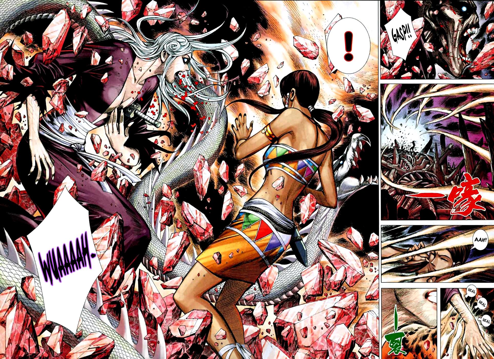 Read Feng Shen Ji Manga Online