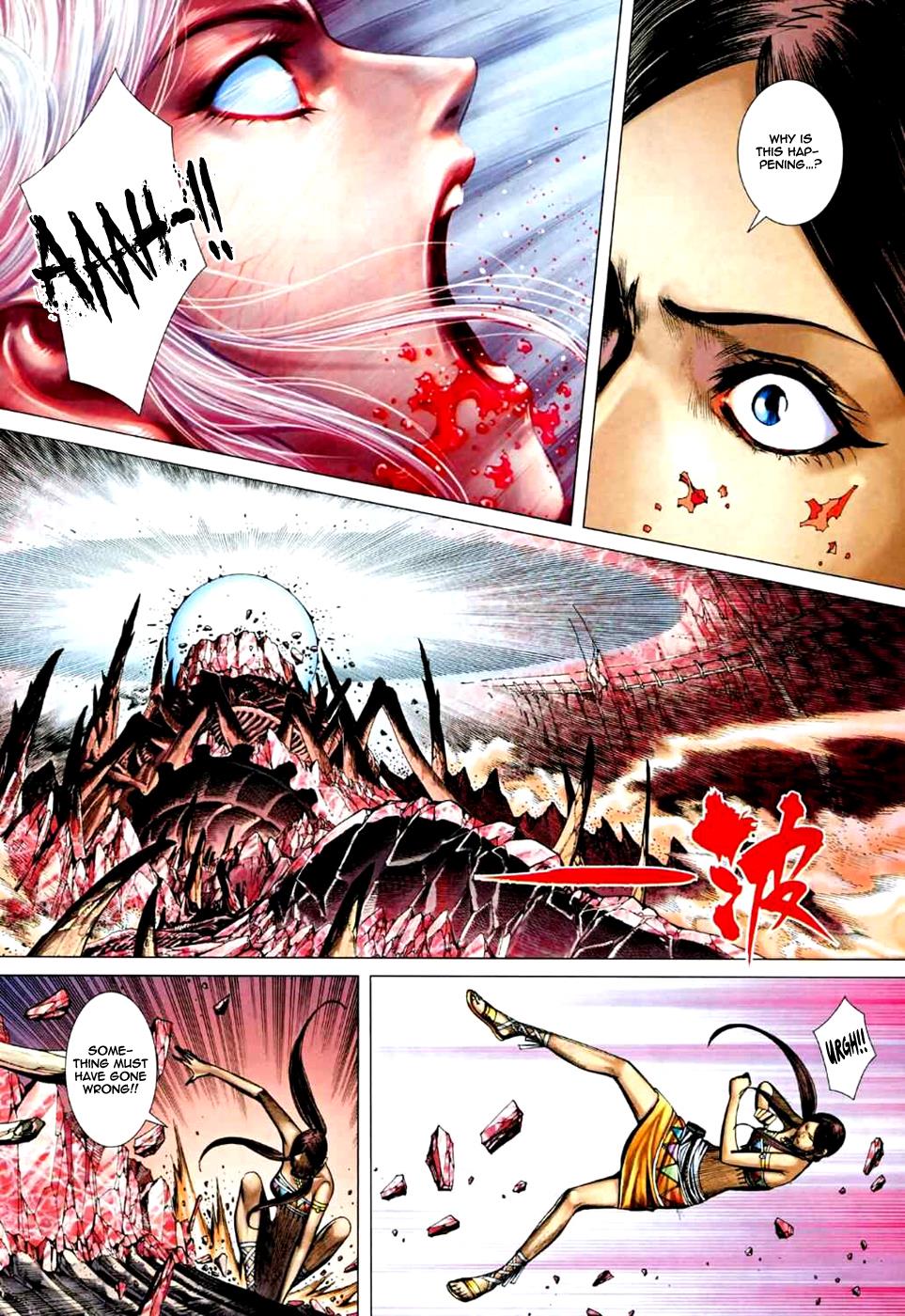 Read Feng Shen Ji Manga Online